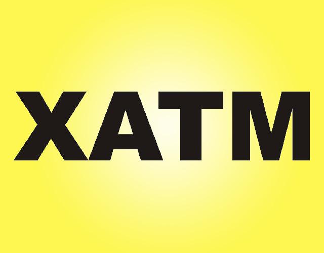 XATM乐器制音器商标转让费用买卖交易流程