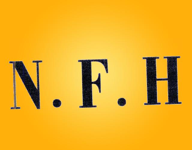 N.F.H脱毛制剂商标转让费用买卖交易流程