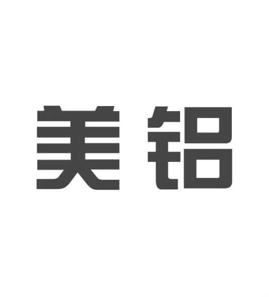 美铝液压元件商标转让费用买卖交易流程