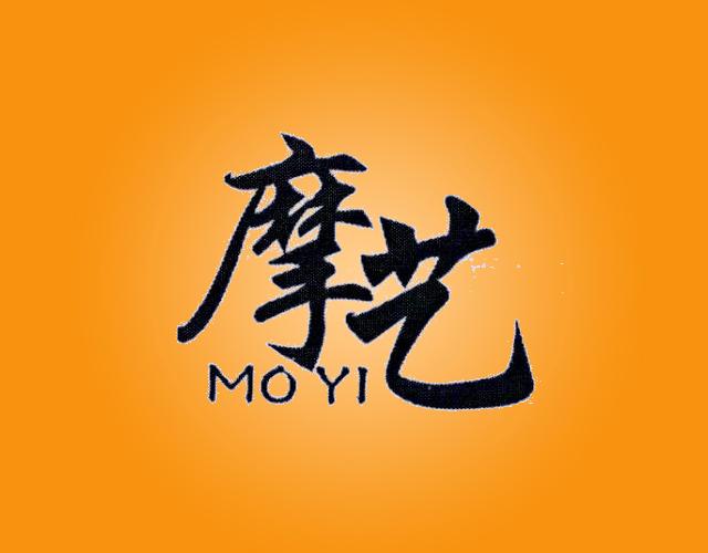 摩艺MOYI摩丝商标转让费用买卖交易流程