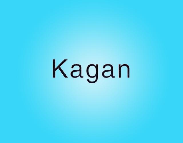 Kagan长沙发商标转让费用买卖交易流程