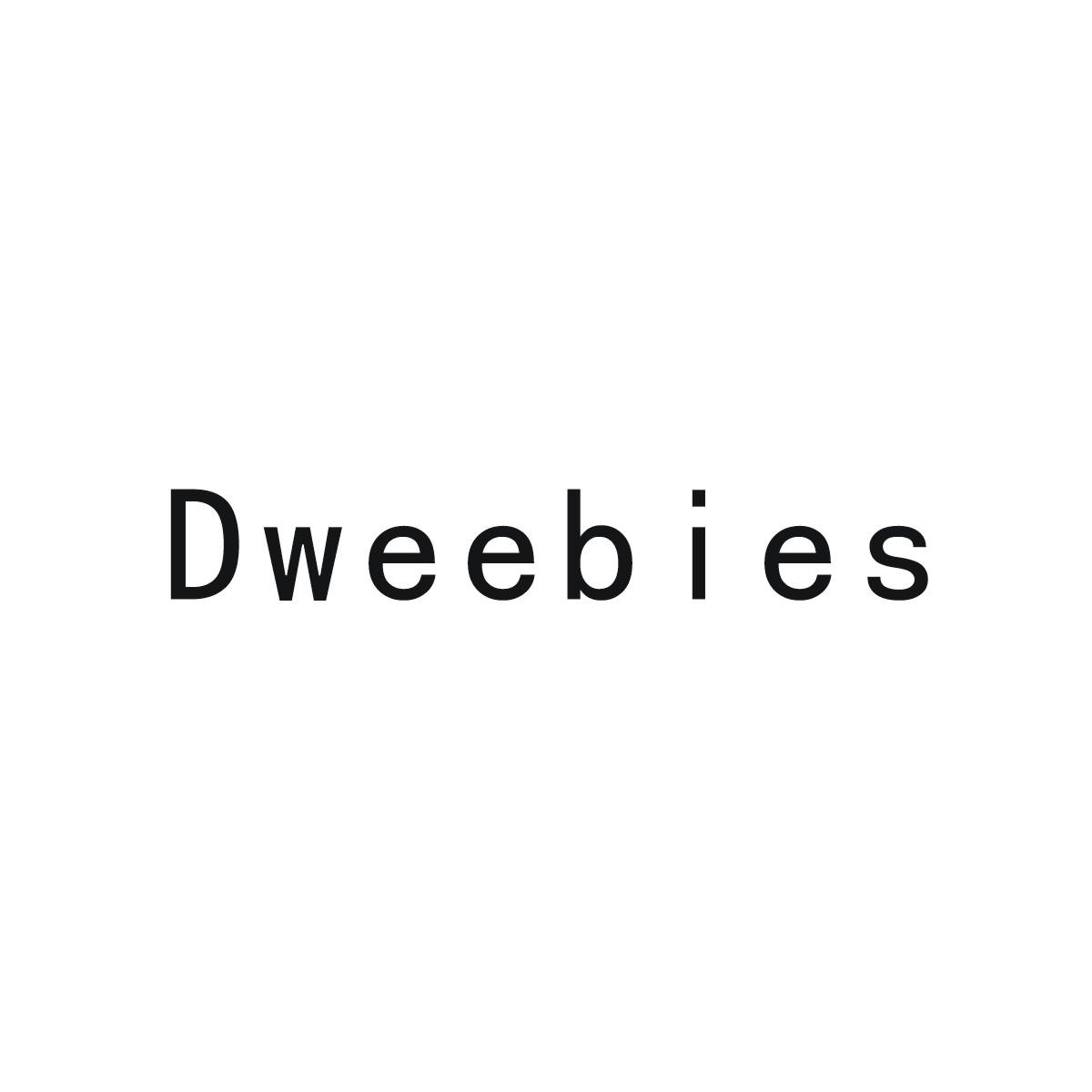 Dweebies乒乓球商标转让费用买卖交易流程