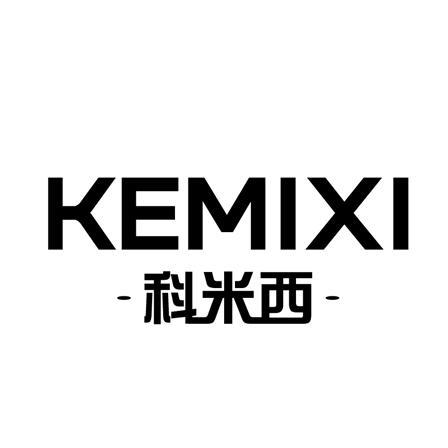 科米西KEMIXI煤气灯商标转让费用买卖交易流程