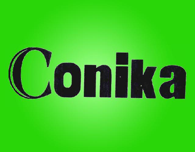 CONIKA滚珠商标转让费用买卖交易流程