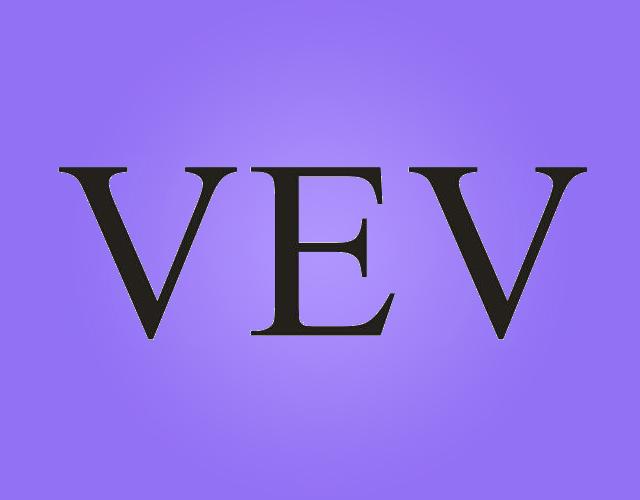 VEV防锈油脂商标转让费用买卖交易流程