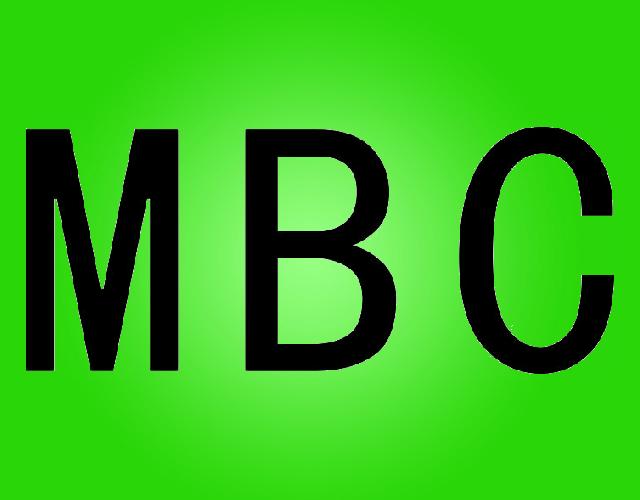 MBC瑜伽垫商标转让费用买卖交易流程