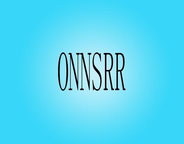 ONNSRR滤茶球商标转让费用买卖交易流程
