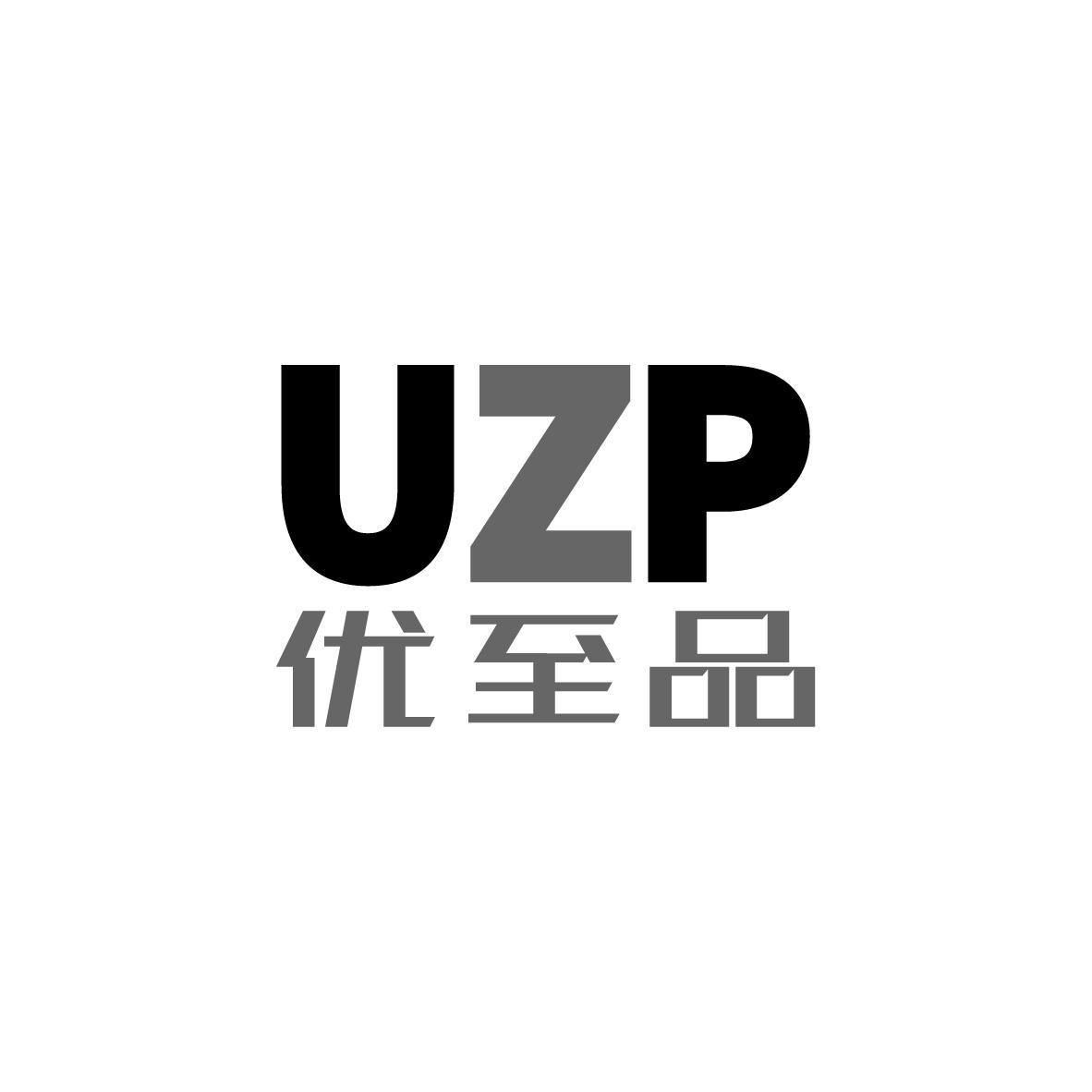 UZP 优至品车顶行李架商标转让费用买卖交易流程