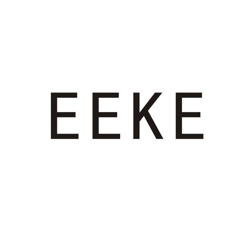 EEKE加工服务商标转让价格多少钱