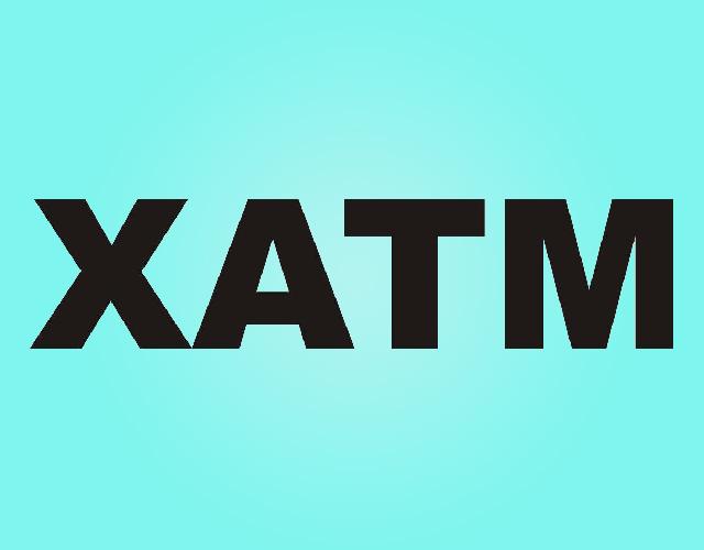 XATM含酒精液体商标转让费用买卖交易流程