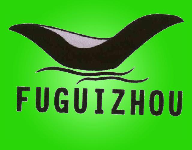 FUGUIZHOU