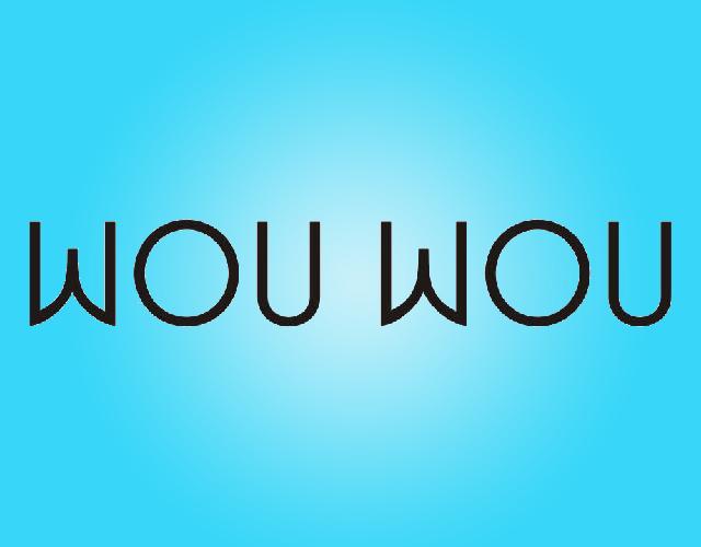WOUWOU潜水用耳塞商标转让费用买卖交易流程