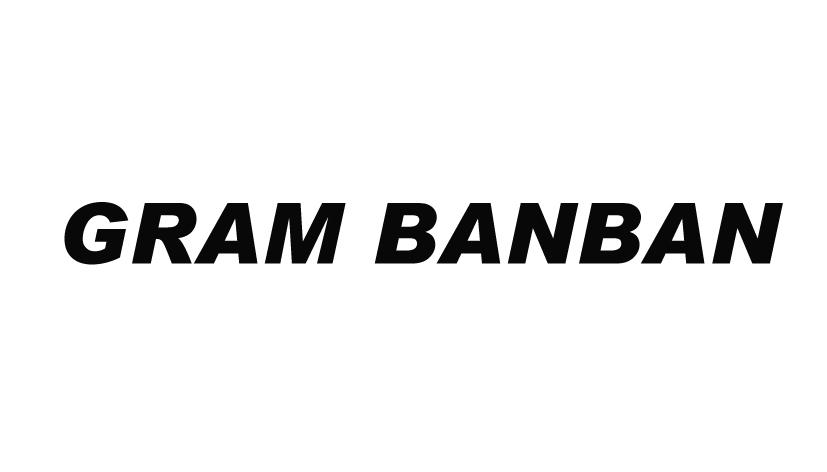 GRAM BANBAN研磨膏商标转让费用买卖交易流程