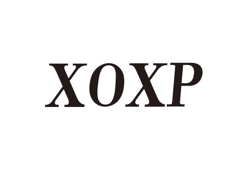 XOXP驾驶员服装商标转让费用买卖交易流程