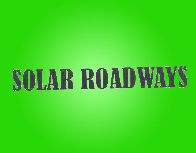 SOLAR ROADWAYS太阳灶商标转让费用买卖交易流程