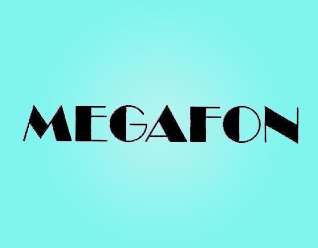 MEGAFON通讯服务商标转让价格多少钱