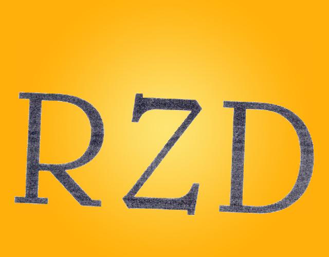 RZD晒黑制剂商标转让费用买卖交易流程