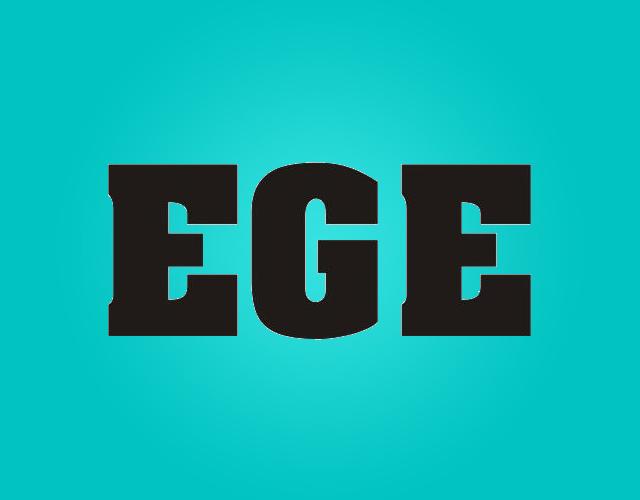 EGE烟袋商标转让费用买卖交易流程