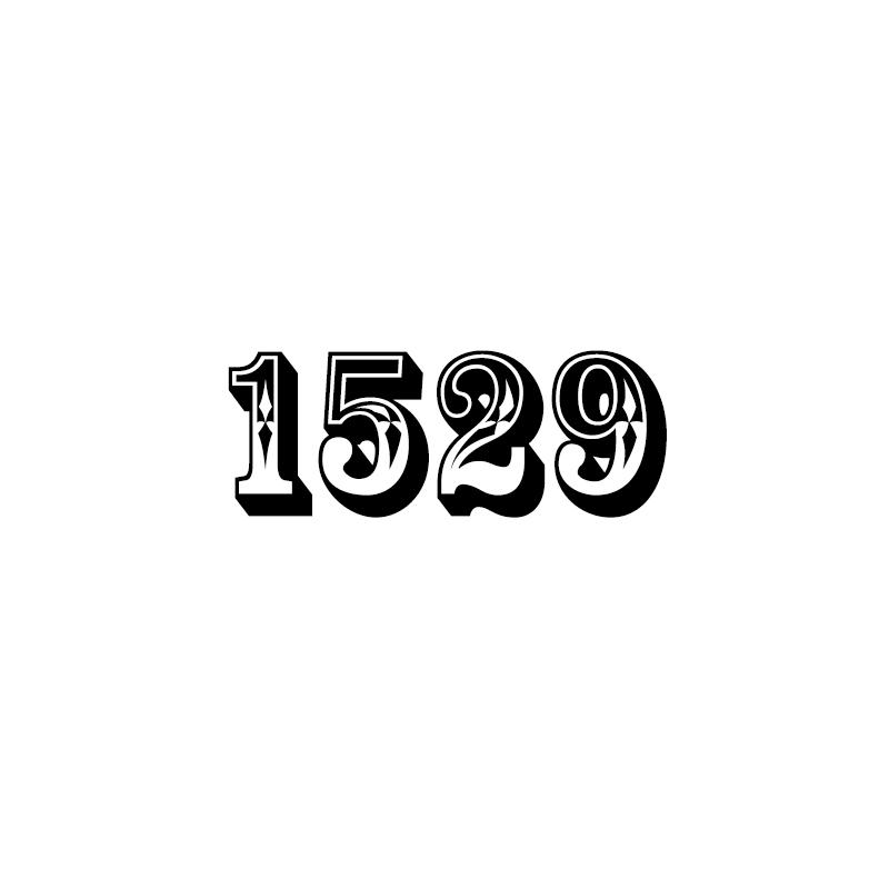 1529玉雕首饰商标转让费用买卖交易流程