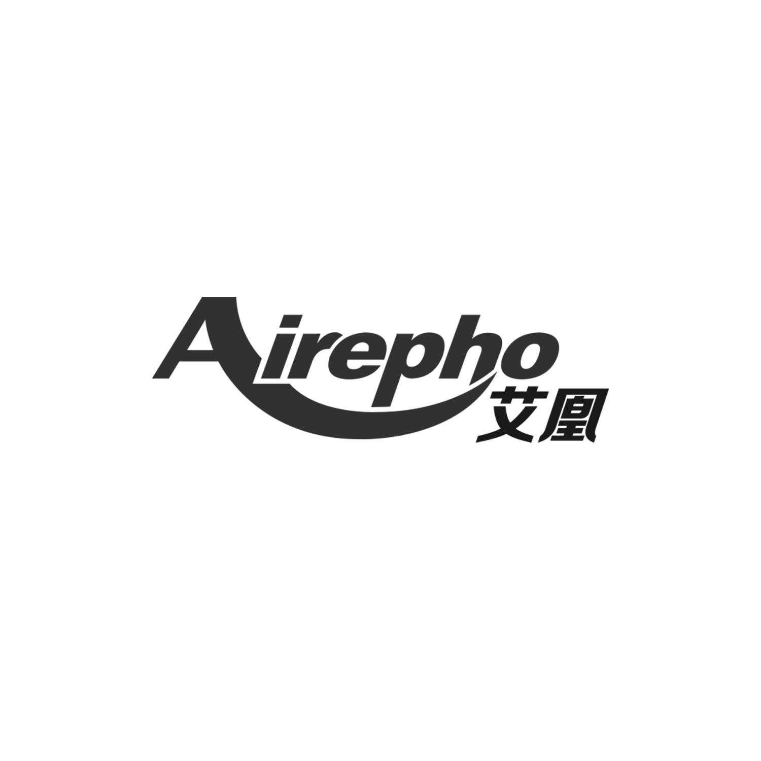 艾凰
AIREPHO抱枕商标转让费用买卖交易流程
