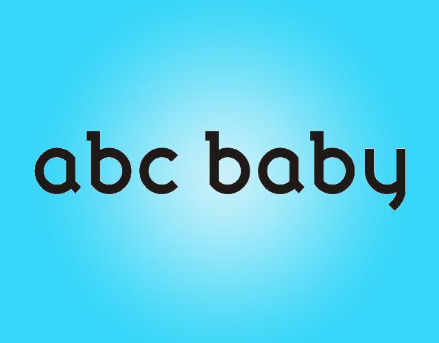 ABC BABY自拍杆商标转让费用买卖交易流程
