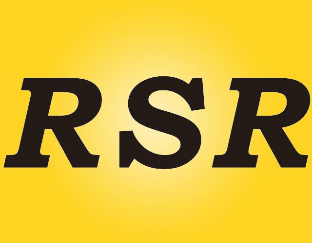 RSR首饰包商标转让费用买卖交易流程