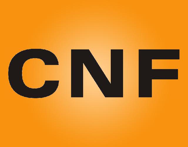 CNF蓄热器商标转让费用买卖交易流程
