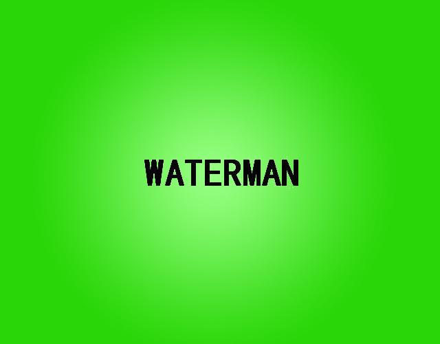WATERMAN商业广告商标转让费用买卖交易流程