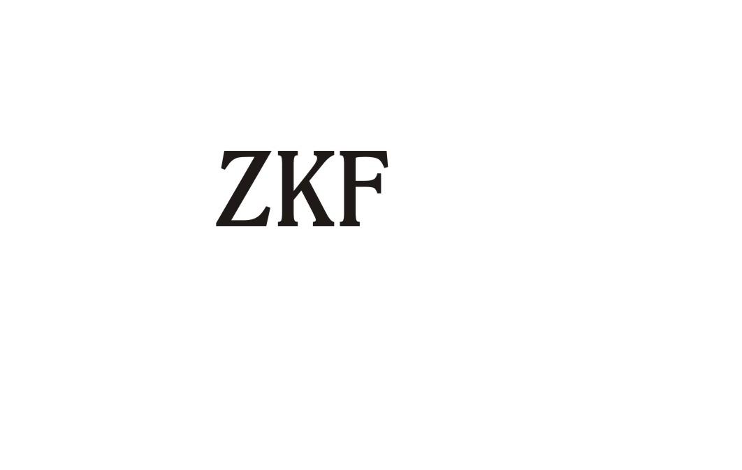 ZKFyingchengshi商标转让价格交易流程