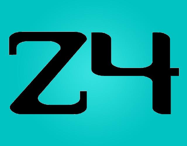 Z4衣服垫肩商标转让费用买卖交易流程