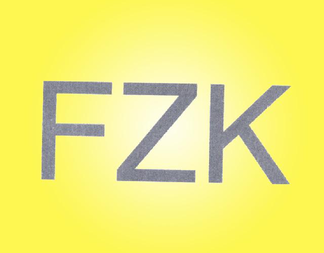 FZK切菜板商标转让费用买卖交易流程
