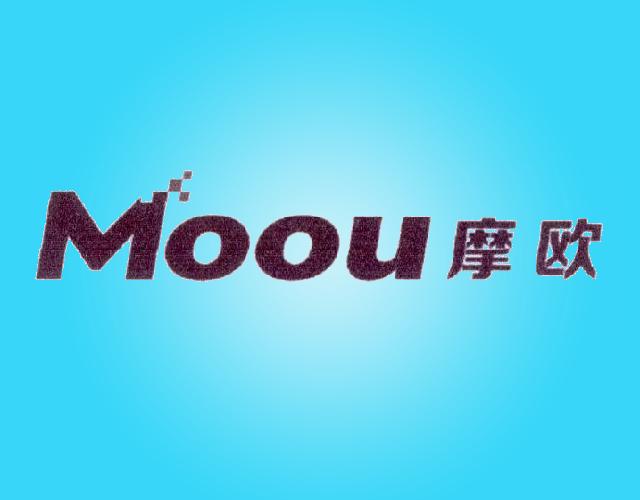 摩欧MOOU陶瓷刀商标转让费用买卖交易流程