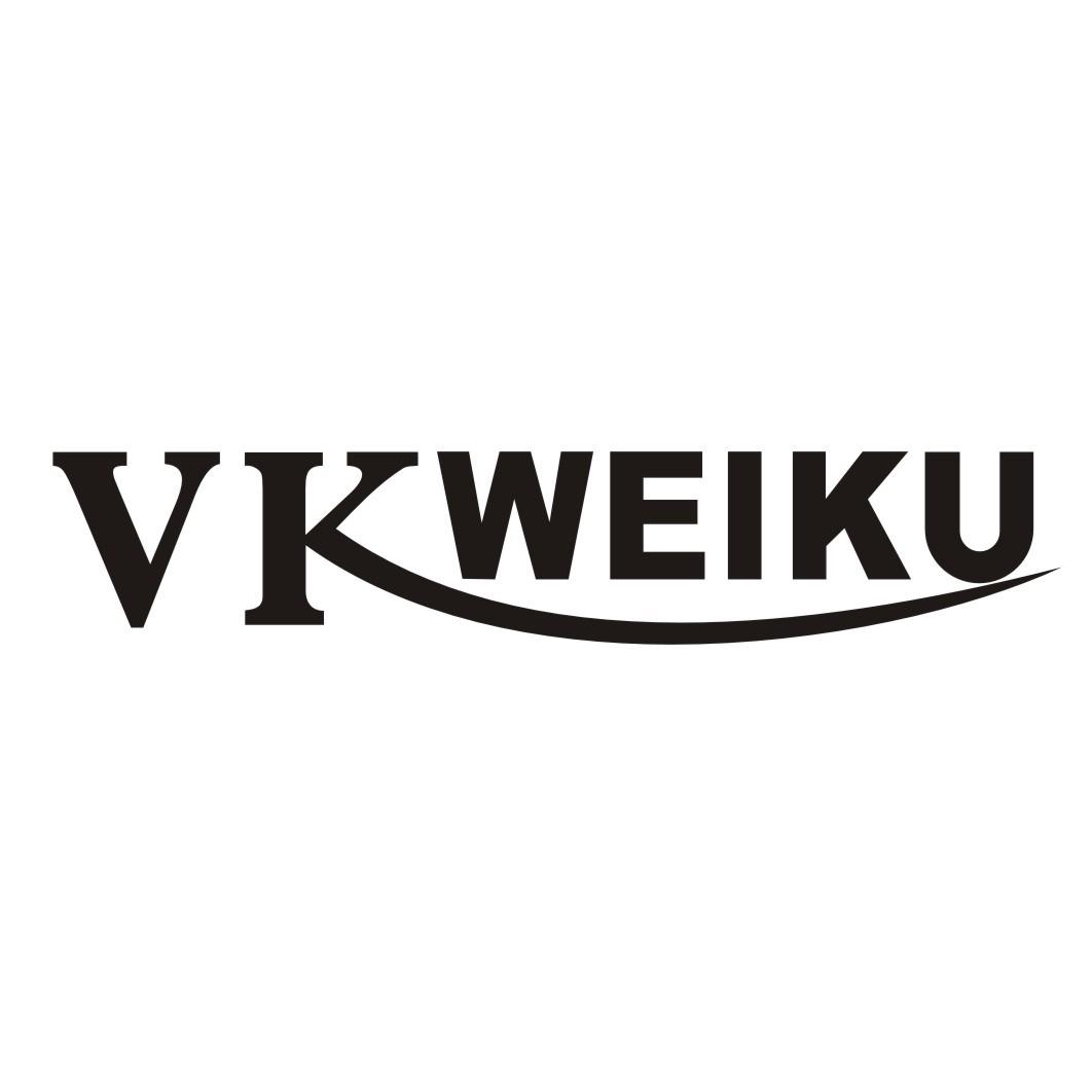 VKWEIKU缝合机商标转让费用买卖交易流程