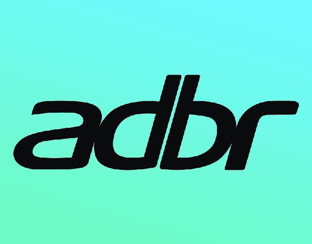 ADBR耳塞机商标转让费用买卖交易流程