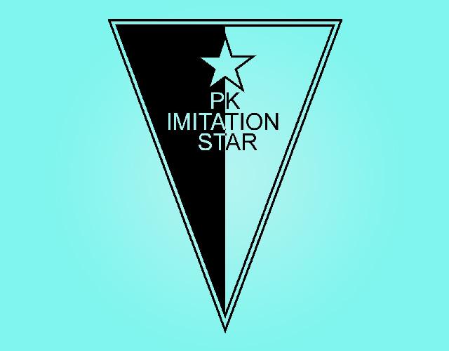 PK IMITATION STAR五星图形