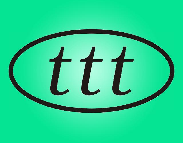 TTT医药制剂商标转让费用买卖交易流程