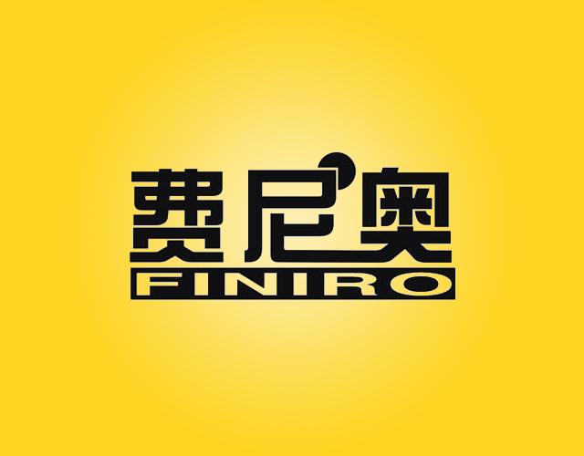 费尼奥非金属栅栏商标转让费用买卖交易流程