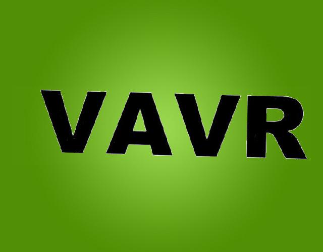 VAVR夹克商标转让费用买卖交易流程