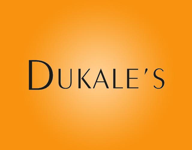 DUKALE S意大利面条商标转让费用买卖交易流程