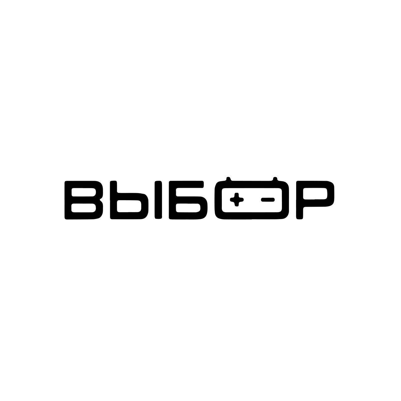BBI6OP鞣制过的皮商标转让费用买卖交易流程