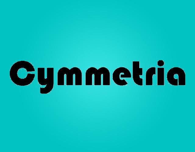 CYMMETRIA计算机出租商标转让费用买卖交易流程