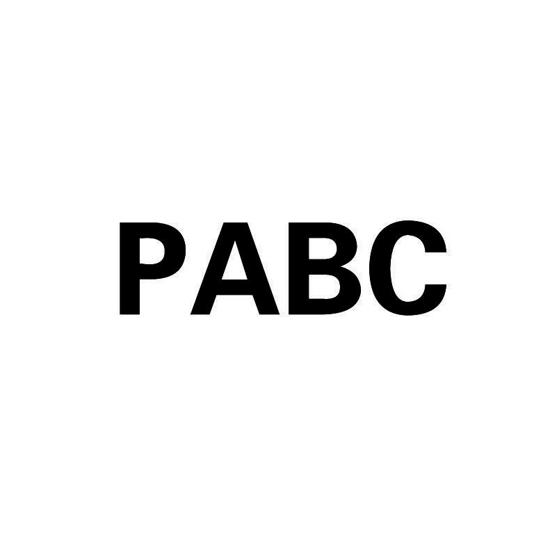 PABC接发片商标转让费用买卖交易流程