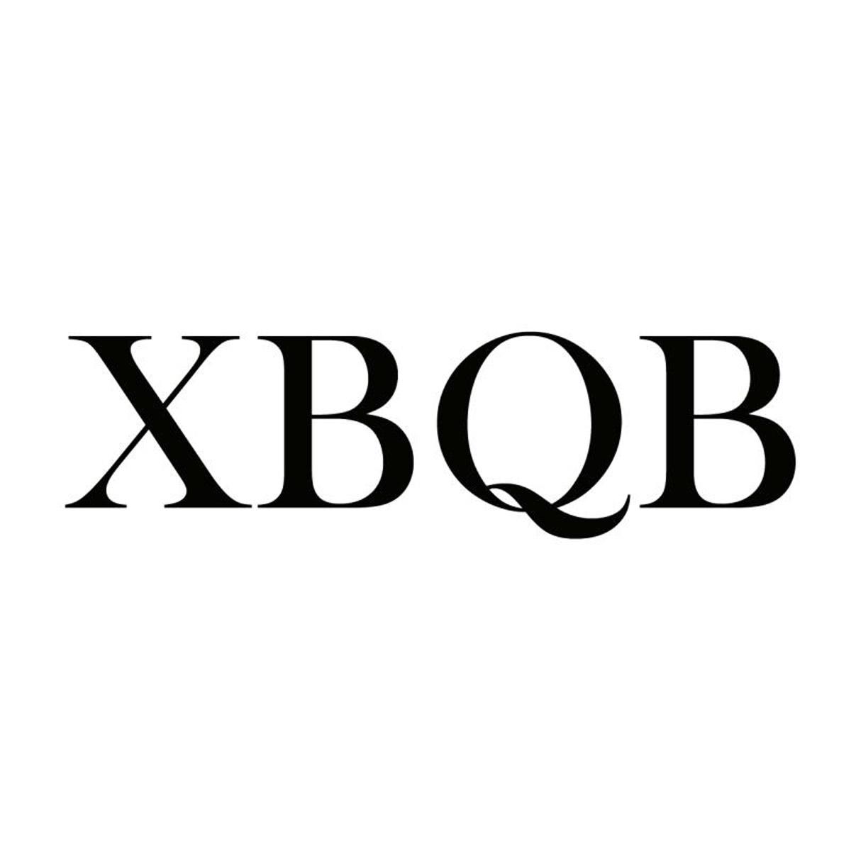 XBQB连指手套商标转让费用买卖交易流程