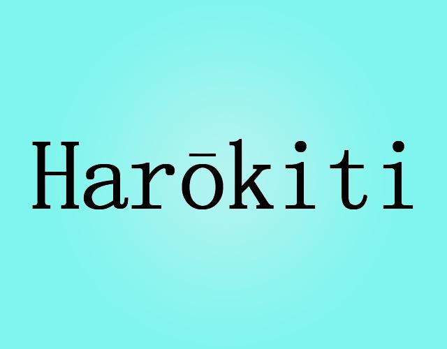 Harōkiti