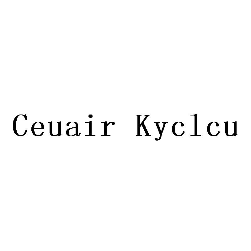 Ceuair Kyclcutaiyuan商标转让价格交易流程
