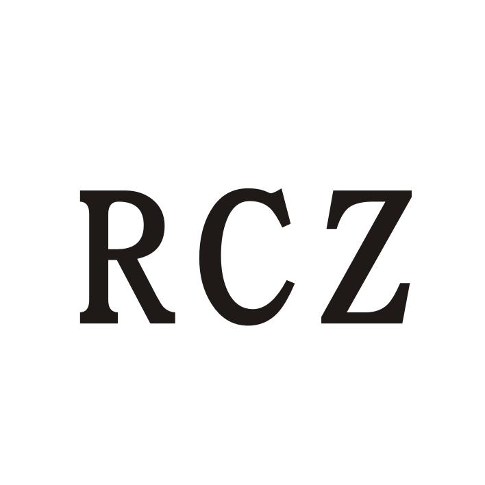 RCZ电容箱商标转让费用买卖交易流程