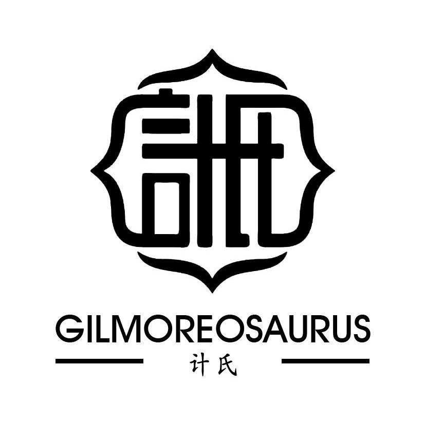 计氏 GILMOREOSAURUS