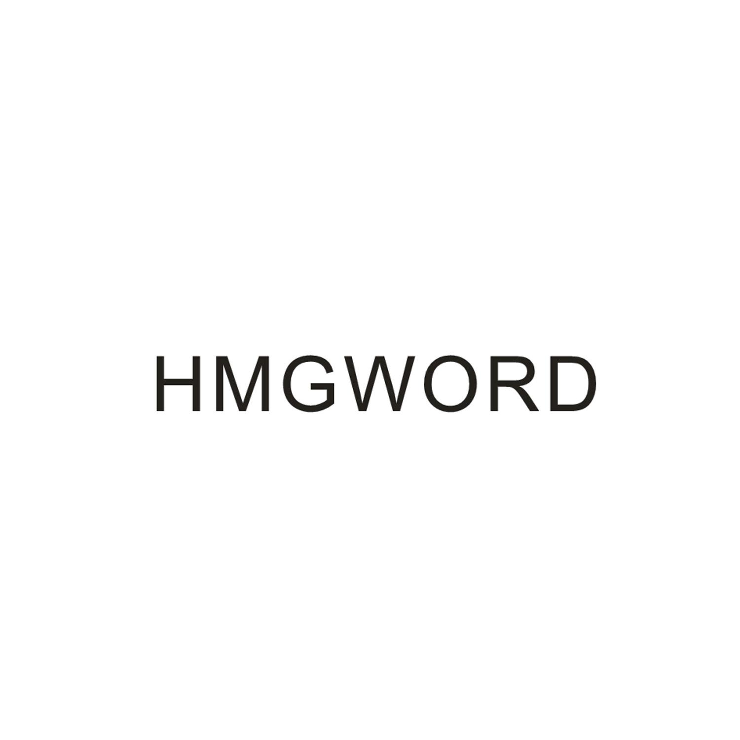 HMGWORD电池开关商标转让费用买卖交易流程