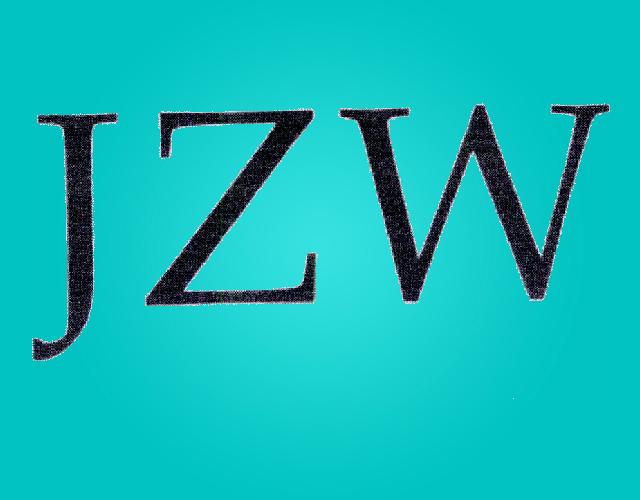JZW电动干衣机商标转让费用买卖交易流程
