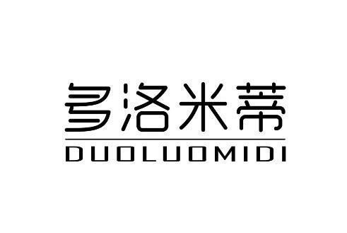 多洛米蒂DUOLUOMIDI电脑打印机商标转让费用买卖交易流程